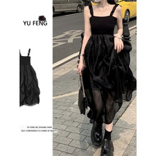 夏季2024新款甜酷黑色拼接ins网纱蓬蓬吊带裙小众设计褶皱连衣裙
