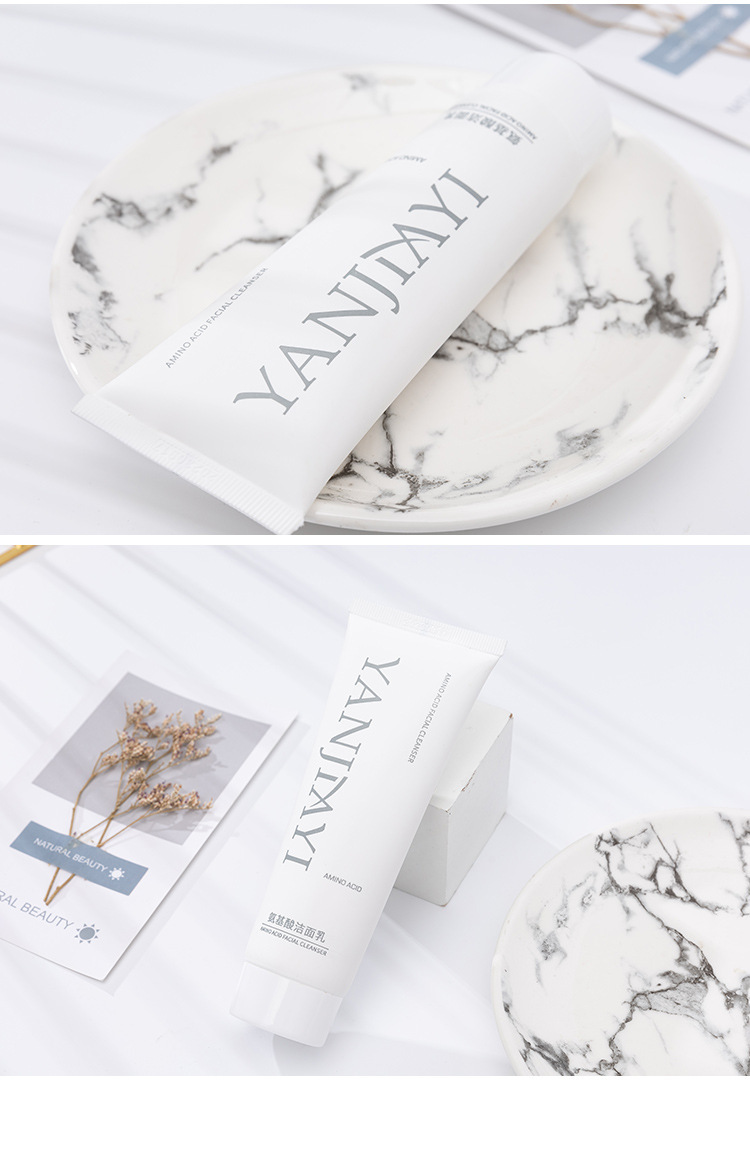 颜佳宜氨基酸洗面奶60g清洁卸妆补水温和不刺激洁面乳aoeo洗面奶