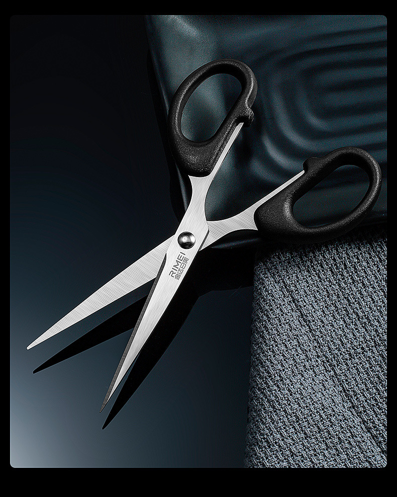 金达日美文具剪刀 多功能家用民用办公文具专用剪纸布小剪刀正品