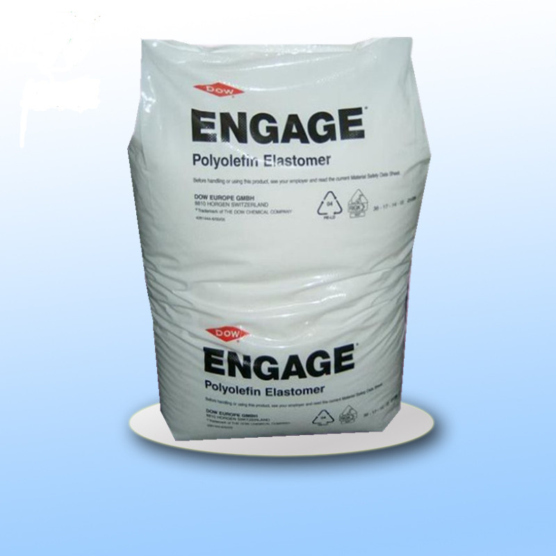 poe/8542  美国陶氏 注塑增韧  增强 原料颗粒 聚烯烃弹性体