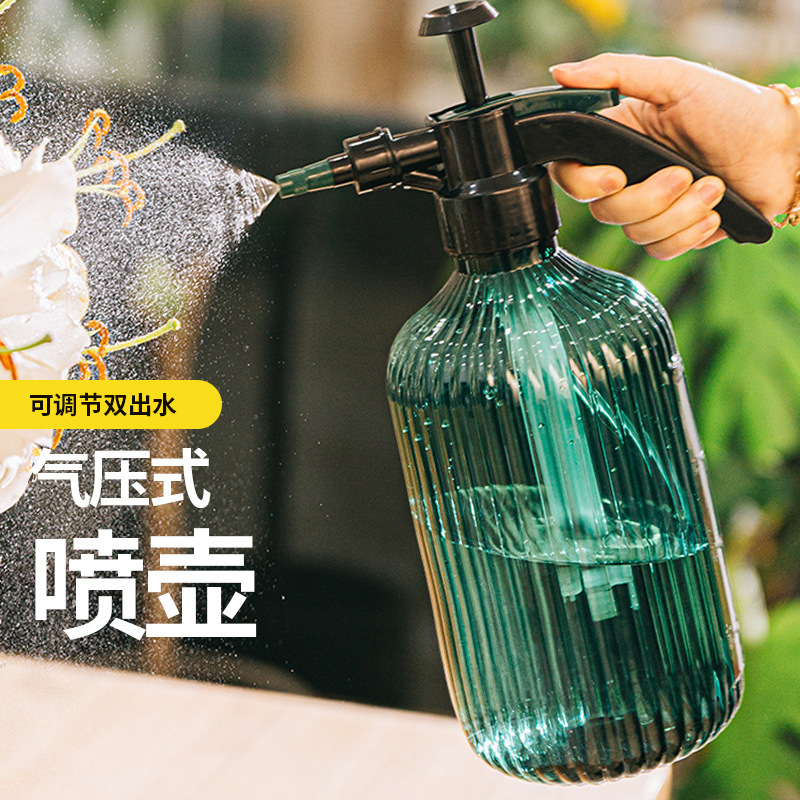 酒精大喷壶洒水壶喷花花洒喷雾家用浇水喷水壶浇花水壶-阿里巴巴