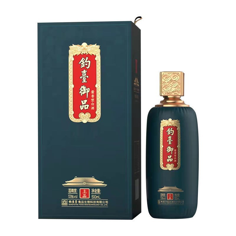 白酒批发 钓鱼台 钓台御品上品酒 酱香型白酒53度 整箱6瓶 送礼