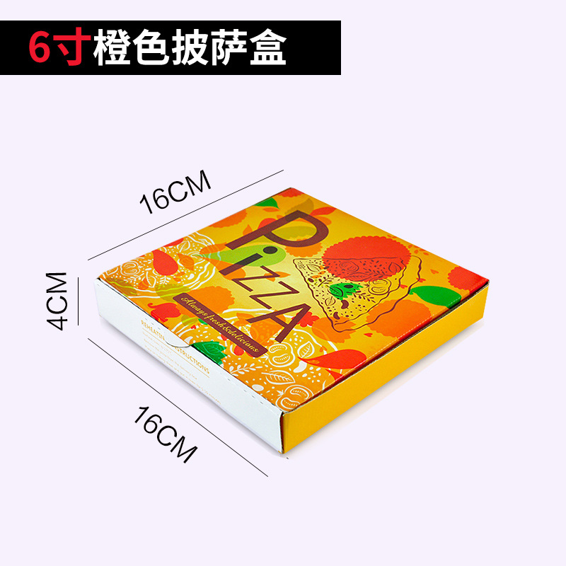 Wholesale 8/9/10/12 Christmas Kraft Corrugated Paper Takeaway Packing Box Baking Printing Logo Pizza Box