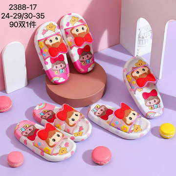 儿童拖鞋夏外穿平底家居室内浴室卡通可爱小熊凉拖鞋中大童印花鞋
