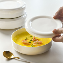 隔水炖碗陶瓷蒸蛋碗带盖盘子保鲜碗汤盘粉蒸肉碗饭碗家用烤顺