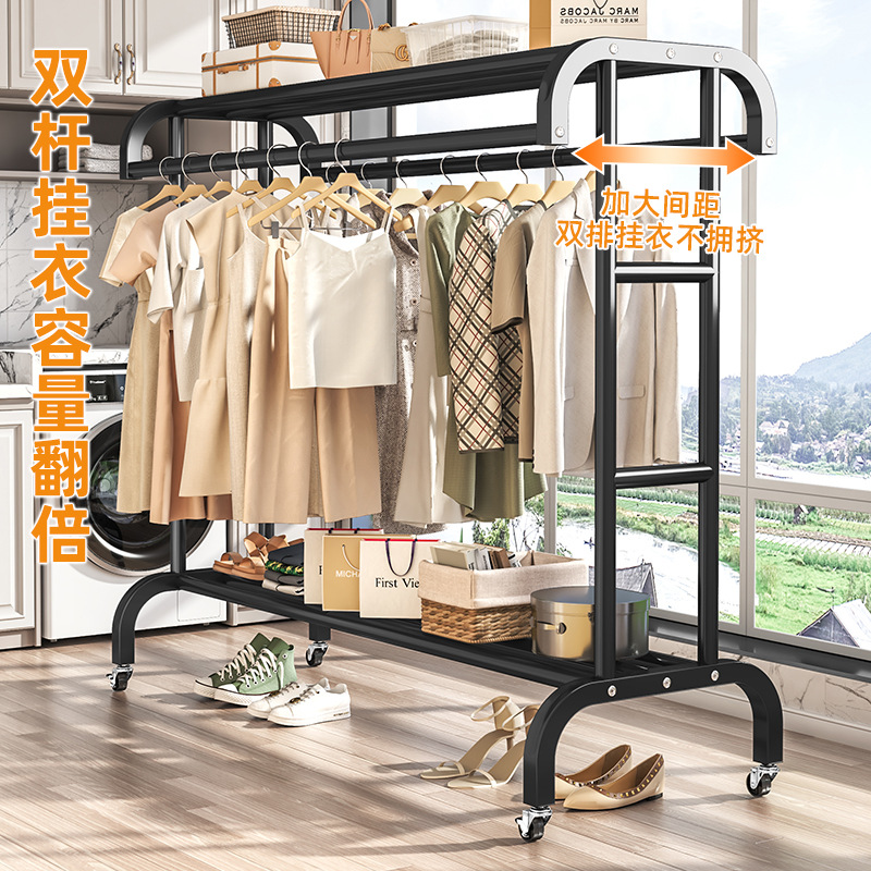 Clothing Store Floor Hanger Household Bedroom Clothes Rack Indoor Hanger Coat Rack with Wheels Balcony Clothes Rack