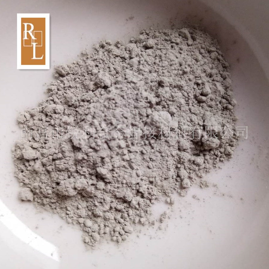 厂家直供电解银粉导电银粉超细纳米银粉球形银粉片状金属银