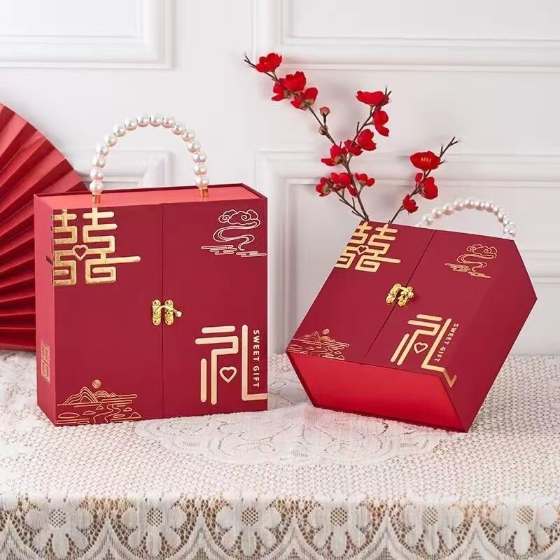 婚礼礼盒结婚送礼套盒大气喜事礼品盒手提伴手空盒包装盒新婚