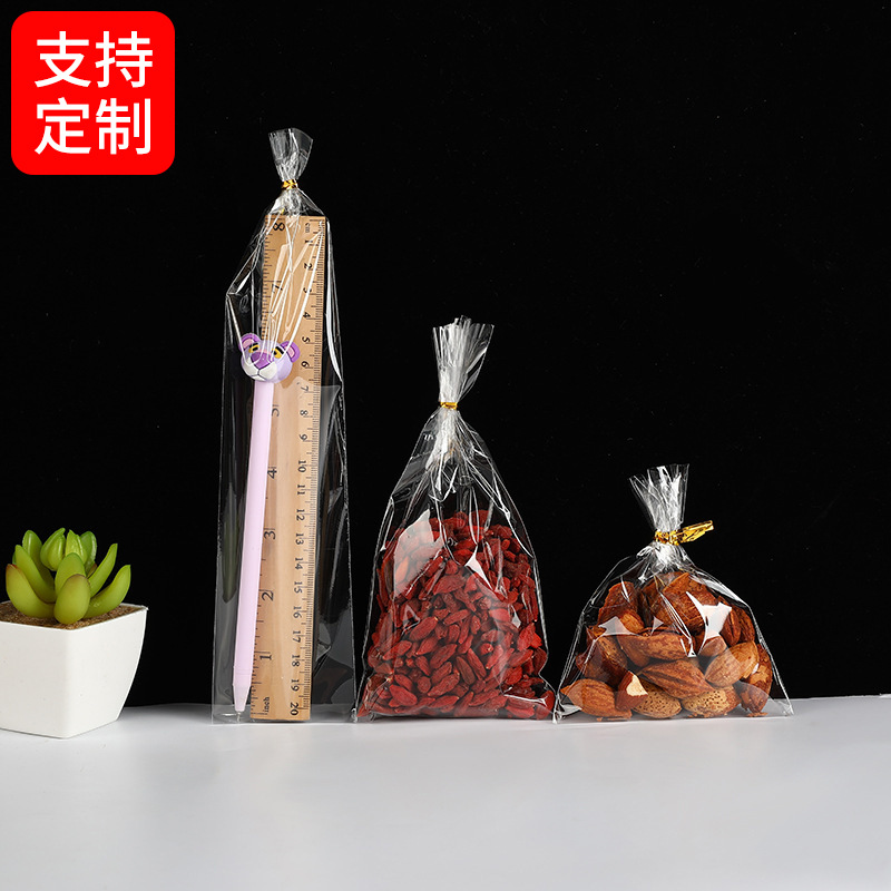 Customized OPP Bag Baking DIY Transparent Packaging Bag Chocolate Candy Starry Lollipop Food Grade Flat Bag
