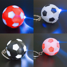 体育用品足球led带灯钥匙扣闪光灯足球挂件批发 世界杯足球工艺品
