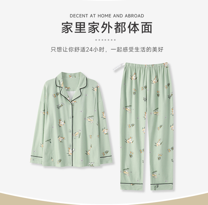 Autumn Cotton Maternity Nursing Sleepwear Spring Fall Feeding Nightwear Clothes for Pregnant Women Pregnancy Pajamas Lounge Suit 6 O1CN01SluQYV1XoJIGUcqoe !!2215432582970 0 cib