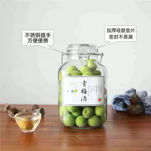 桂见青梅酒12度150ml金梅酒梅颜值梅子酒低度微醺果酒dmx伴高手礼