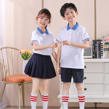 幼儿园服夏装套装毕业照运动会服装夏季短袖儿童班服小学生校服