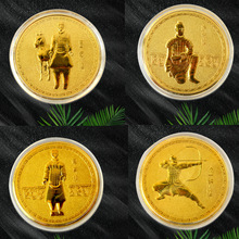 E0PB批发兵马俑纪念币特色出国小礼品特色西安旅游纪念品