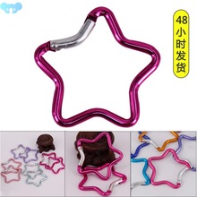 3pcs Carabiner Clips Star Spring Hook Keyring Aluminum跨境专