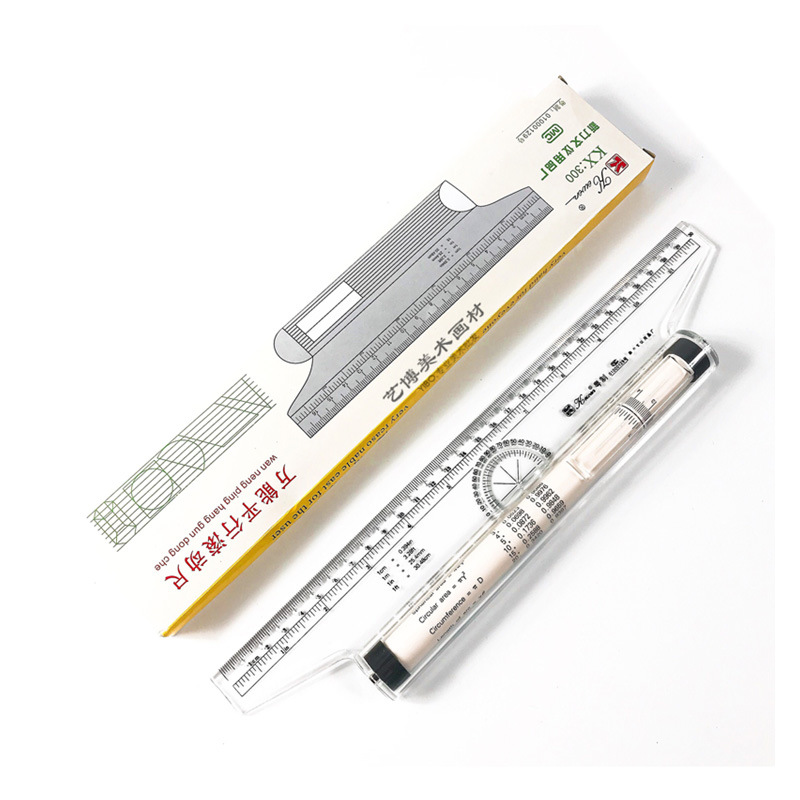 科文kx300平行滚动尺蝴蝶牌角度平行尺30cm设计尺考试绘图尺