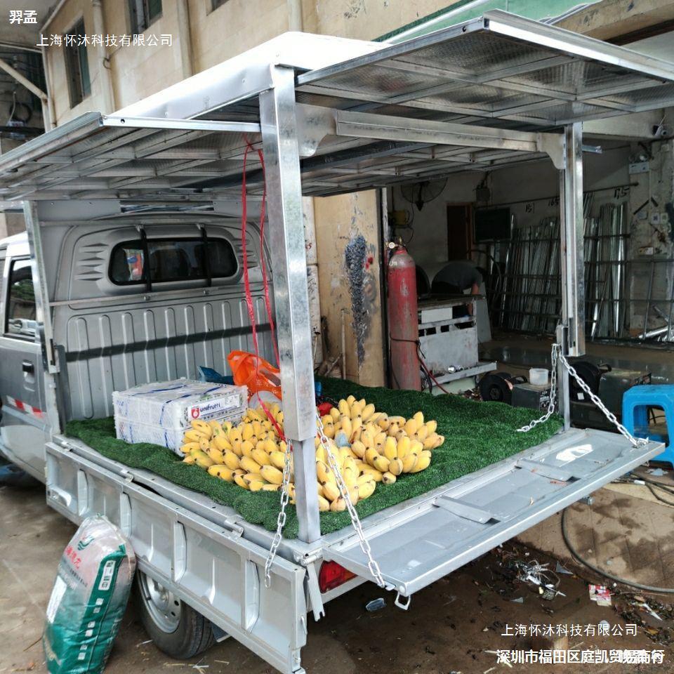 摆摊三轮车蓬水果车厢三面掀开活动车棚五菱长安东风推拉门车蓬