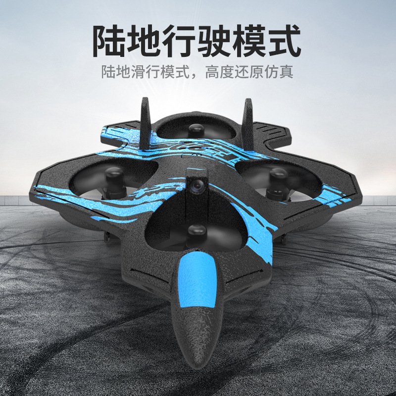 Cross-Border New Product Remote Control Aircraft Drop-Resistant Foam Drone for Aerial Photography Children's Remote Control F-22 Fighter Toy Wholesale