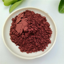 批发赤铁粉 颜料赤铁红 冶金铸造油墨用赤铁粉