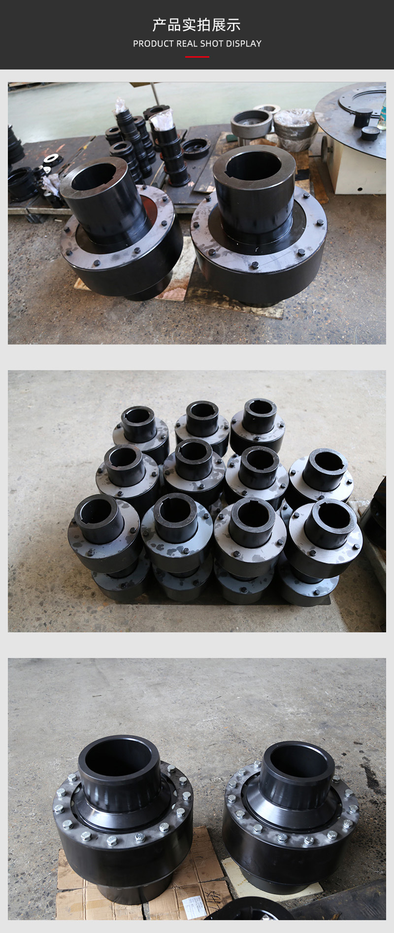 沧州天硕lz型弹性柱销齿式联轴器zl电机传动对轮尼龙棒销连轴器