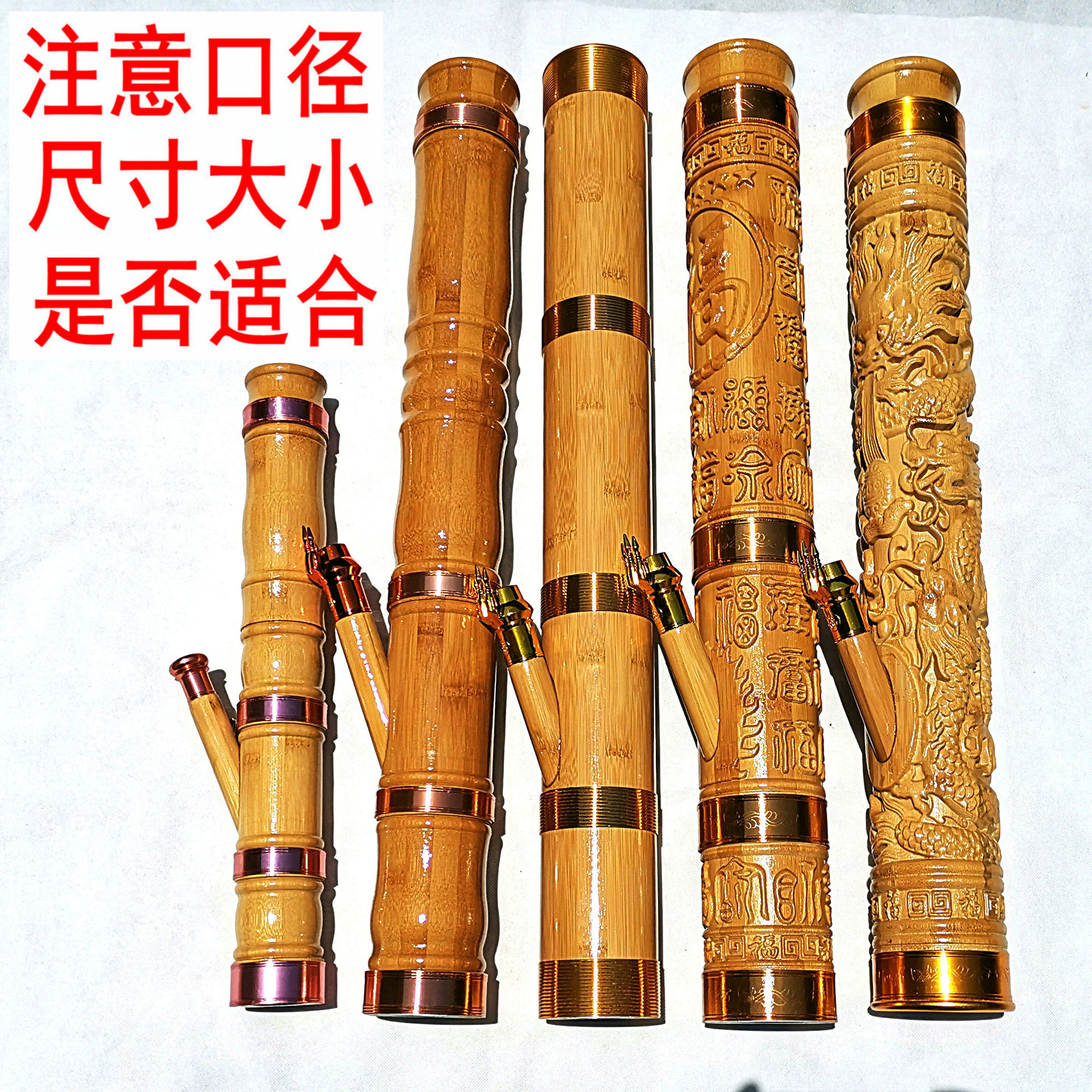 竹子水烟筒新款云南竹木实木烟简水烟丝烟桶小号水烟壶水烟斗大号