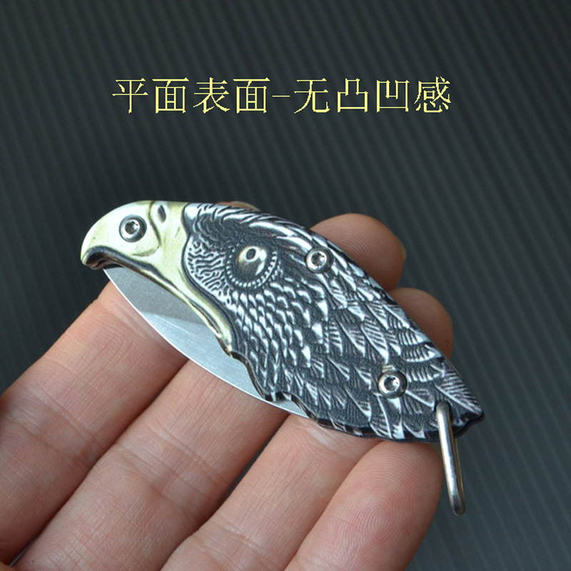 鹰刀创意迷你折刀全钢折桑小刀鹰头刀鹰头饰品小刀户外edc钥匙刀