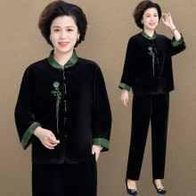 新中式妈妈春秋套装新款中国风外套中老年女春装绣花金丝绒两件套