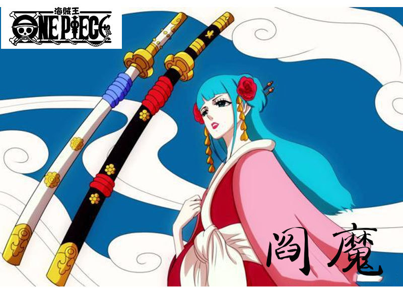 海贼王cos动漫道具竹制刀刃 原版刀纹天羽羽斩 黑白阎魔索隆木刀