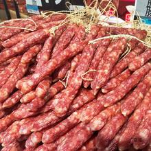 湖北荆州特产松滋腊肠香肠灌肠土猪肉咸腊肉农家风干烟熏手工自