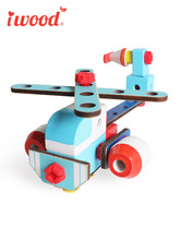 玩世家儿童积木拼装玩具益智3-6周岁男孩子直升飞机模型