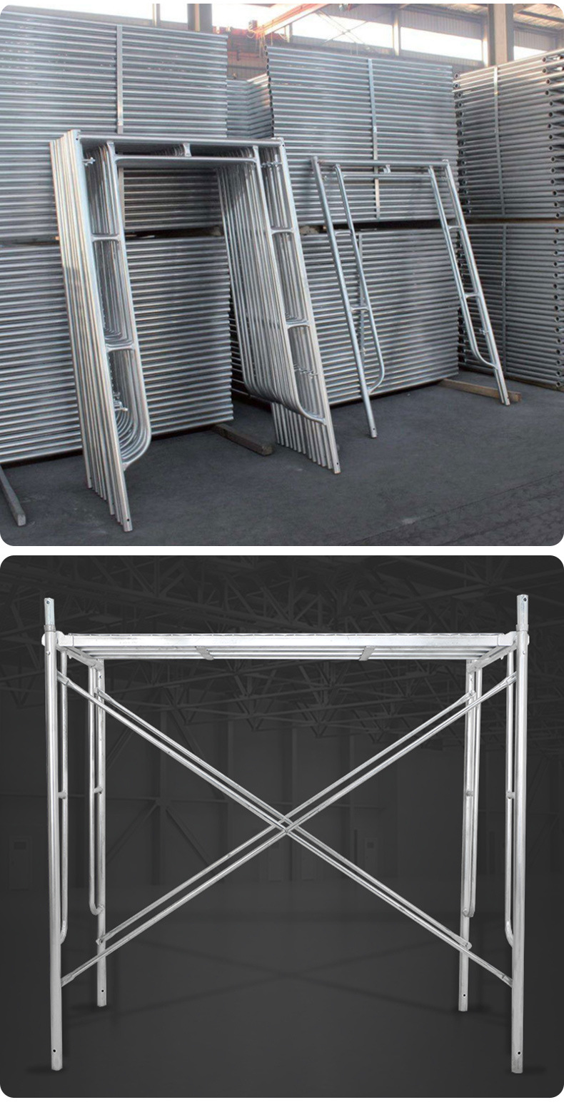 厂家定制热镀锌门式脚手架 装修活动移动脚手架门式梯形脚手架