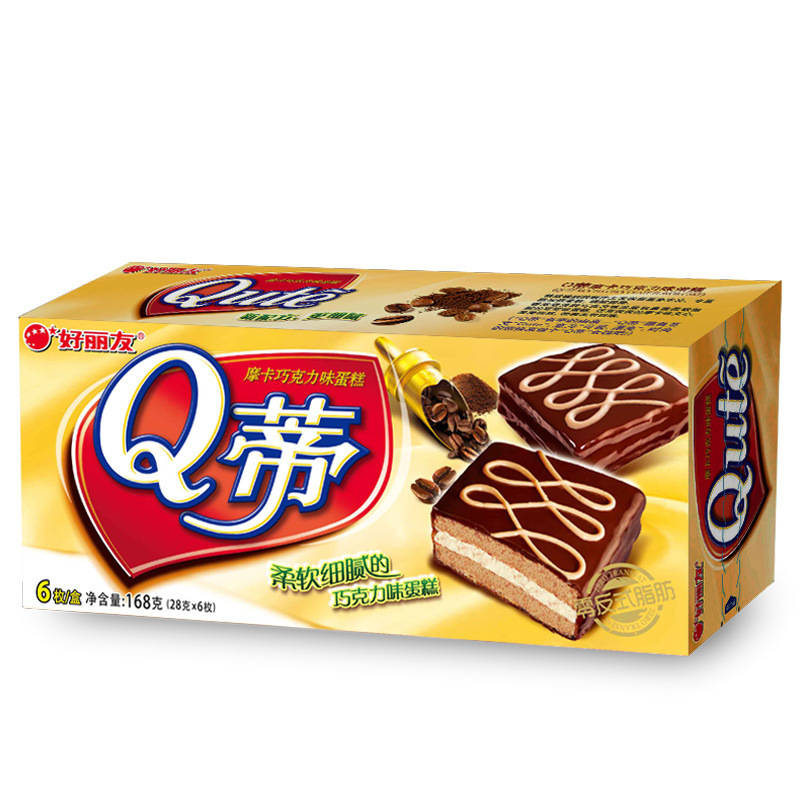 好丽友 q蒂 摩卡巧克力味蛋糕 28g*6枚/盒休闲零食糕点-阿里巴巴