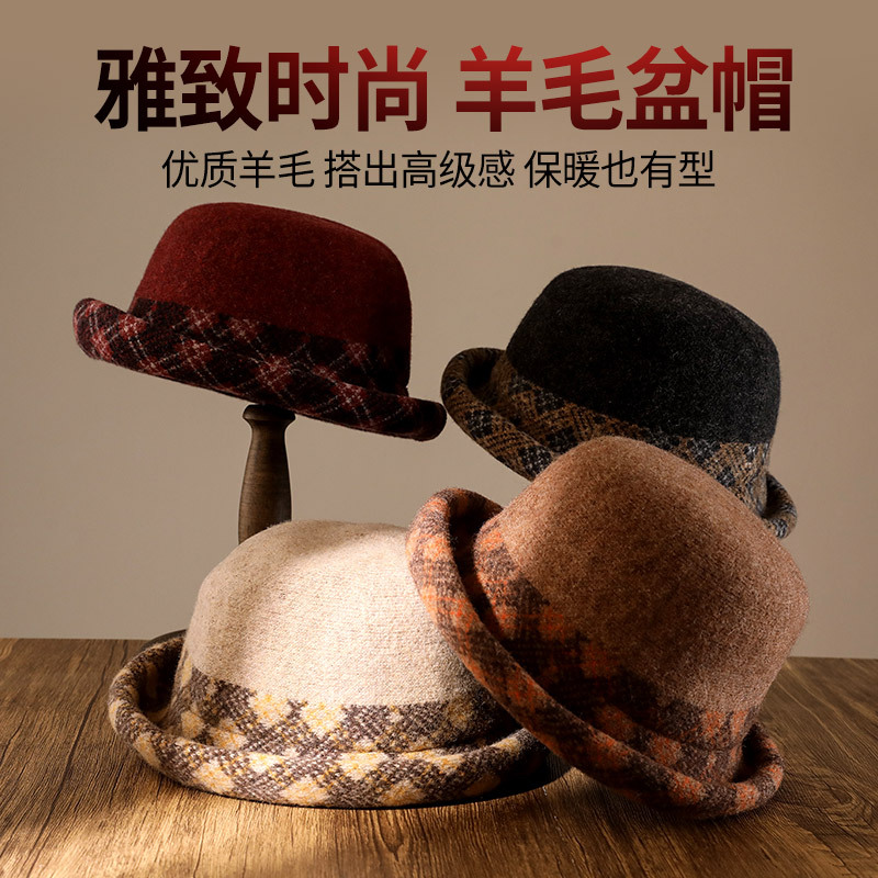 [hat hidden] autumn and winter middle-aged and elderly bucket hat women‘s warm mom hat wool fashion all-matching mom top hat