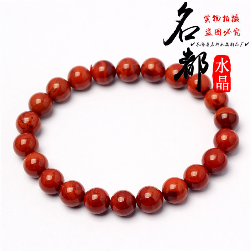 名都水晶 天然川料冰飘火焰红玛瑙手链 柿子红南红玛瑙圆珠 批发