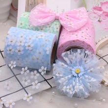 6cm 5Yards Floret Tulle Daisy Ribbon Roll DIY Craft Ribbons