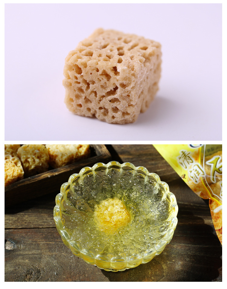 xc石蜂糖谐诚清润碱性石峰糖250g云南非马来西亚货源桃胶燕窝伴侣