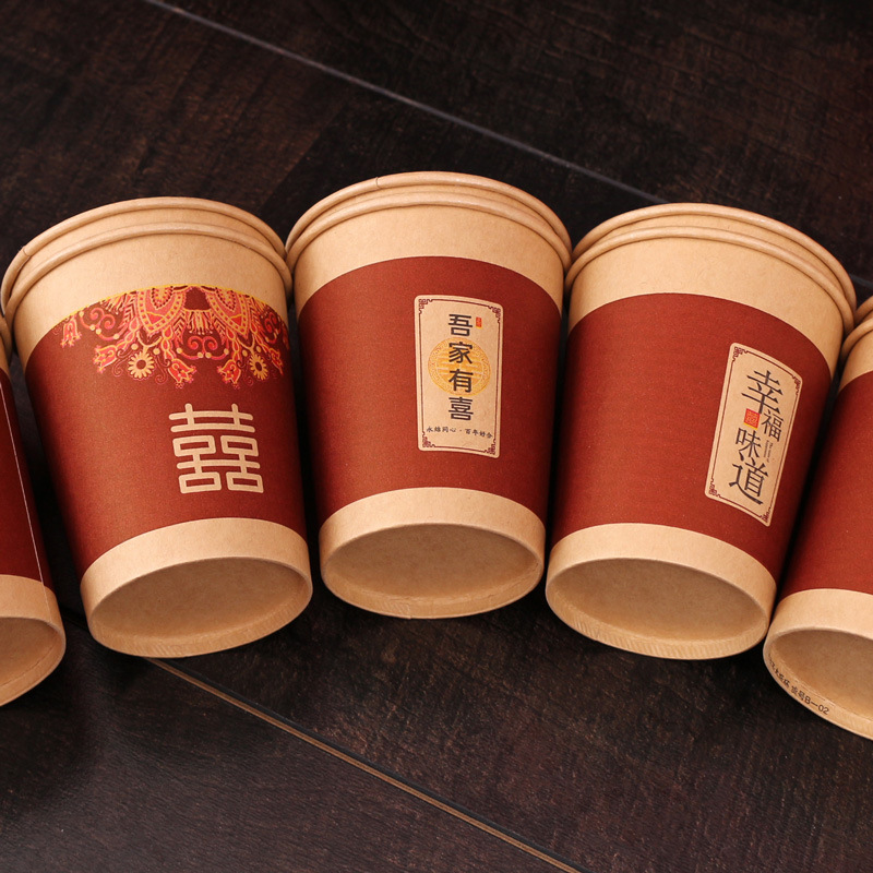 Wedding Paper Cup Thickened Disposable Wedding Cup Wedding Banquet Xi Character Tea Cup Wedding Paper Cup All Products