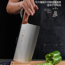 张小泉菜刀家用切片刀厨师专用商用切肉刀锋利锻打套刀不锈钢刀具