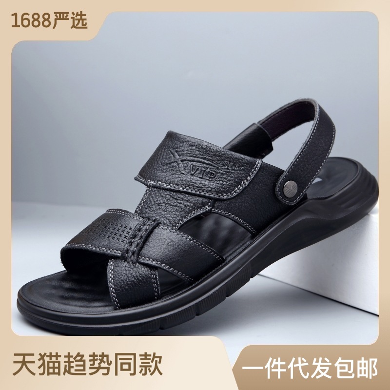 summer new top layer cowhide men‘s casual beach shoes middle-aged and elderly leather slippers open toe dad cool