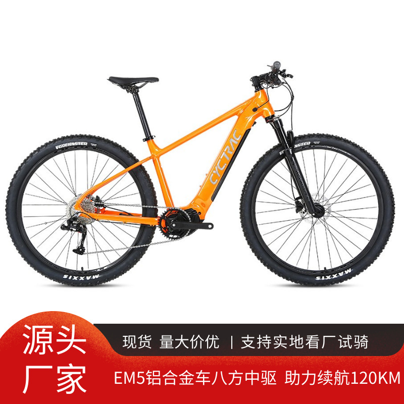 跨境热销助力车自行车em5中置电机助力车m410电助力山地车-阿里巴巴