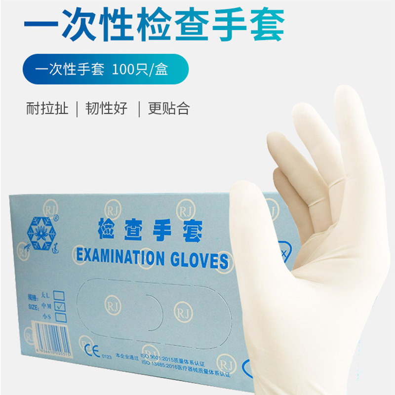 北京批发手套-北京批发手套厂家,品牌,图片,热帖-阿里巴巴