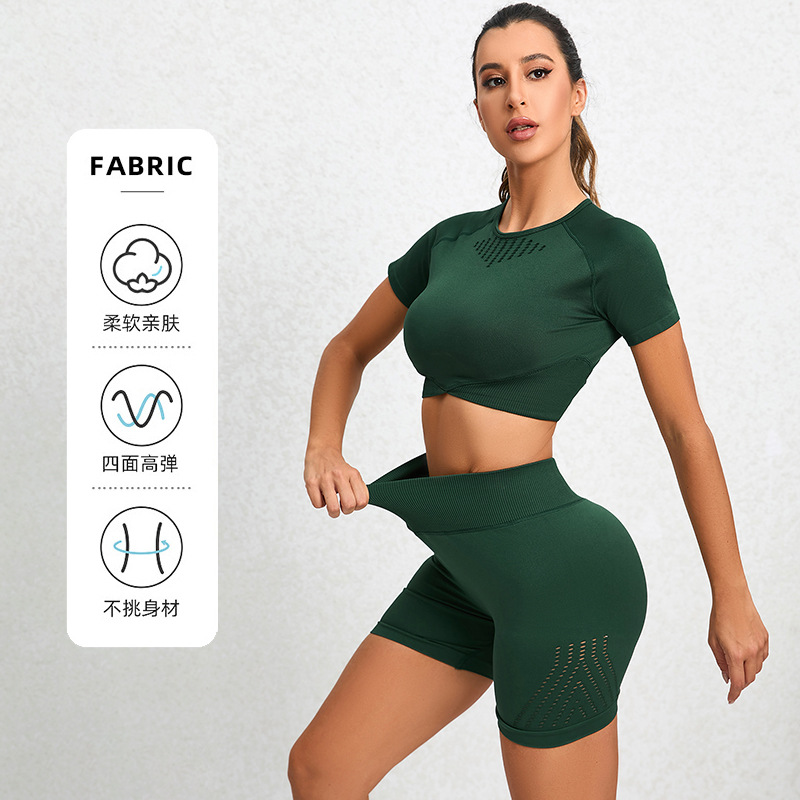 European and American Seamless Yoga Suit Women's 2023 Spring Summer New Short Sleeves Top Sports Skinny Running Workout Clothes