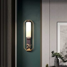 新中式全铜壁灯户外中国风客厅电视背景墙灯防水卧室床头灯