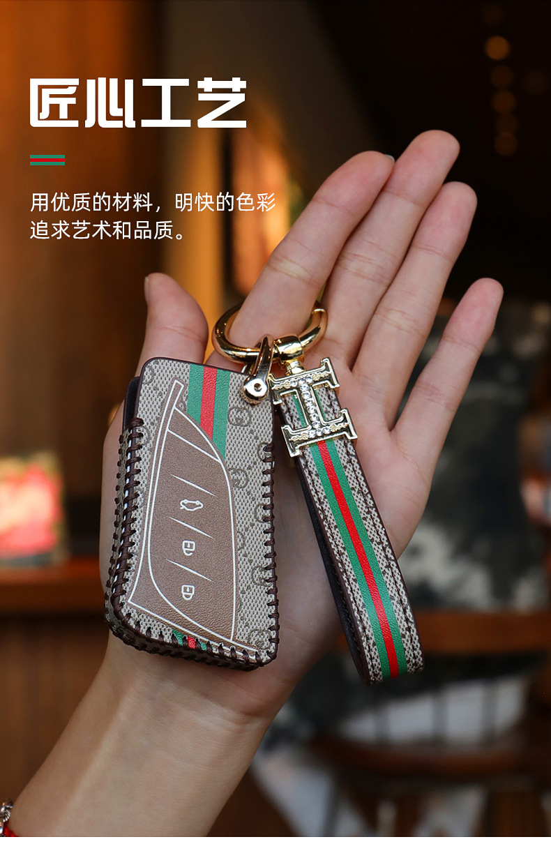 适用雷克萨斯rx300钥匙套200tnx200es250gx400lx570高档钥匙包扣