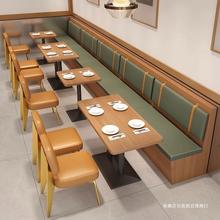餐厅火锅店烤肉面馆茶餐厅饭店电磁炉一体甄选款桌椅组合卡座沙发