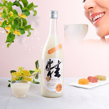 苏州在江南桂花米露0.5度750ml送礼袋特产米酒冬酿酒女士375