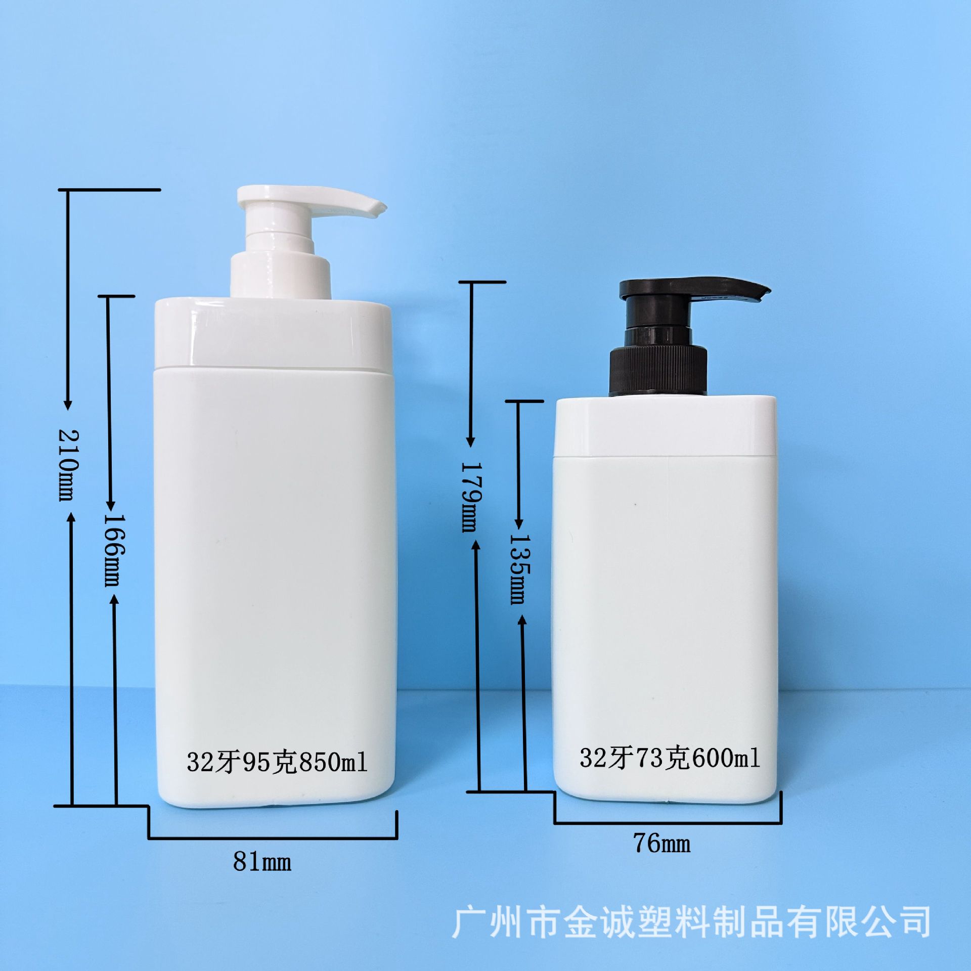 液体包装瓶-液体包装瓶价格、图片、排行 - 阿里巴巴