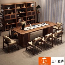 新中式功夫茶台现代实木茶桌椅组合简约茶几