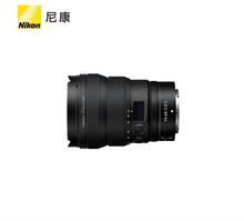 现货国行适用尼康Z 14-24mm f/2.8 全画幅微单广角镜头 Z6 Z7广角