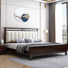 新中式床1.8米双人床胡桃木主卧1.5米简约现代高箱储物软包实木床